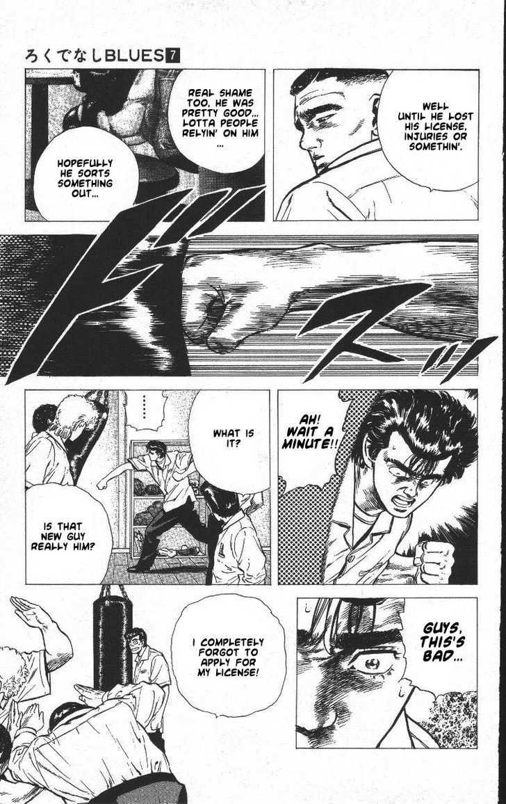 Read Rokudenashi Blues Manga Online
