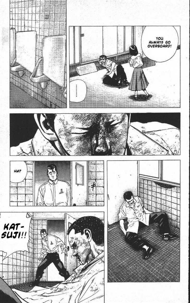 Read Rokudenashi Blues Manga Online