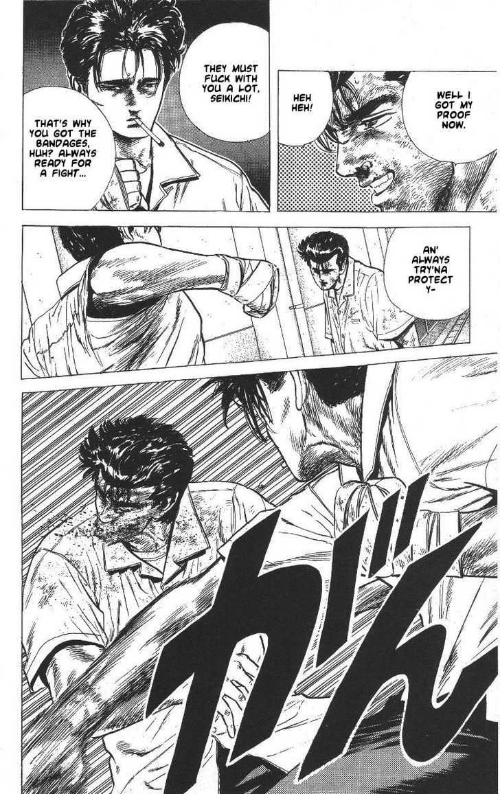 Read Rokudenashi Blues Manga Online