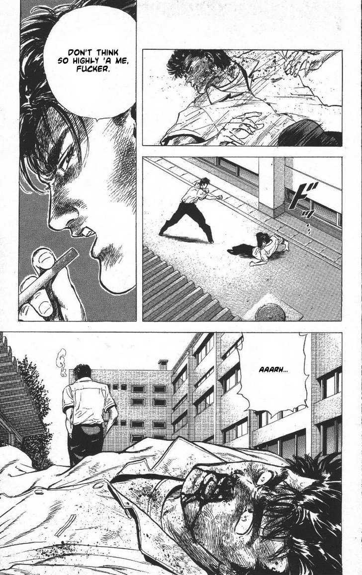 Read Rokudenashi Blues Manga Online