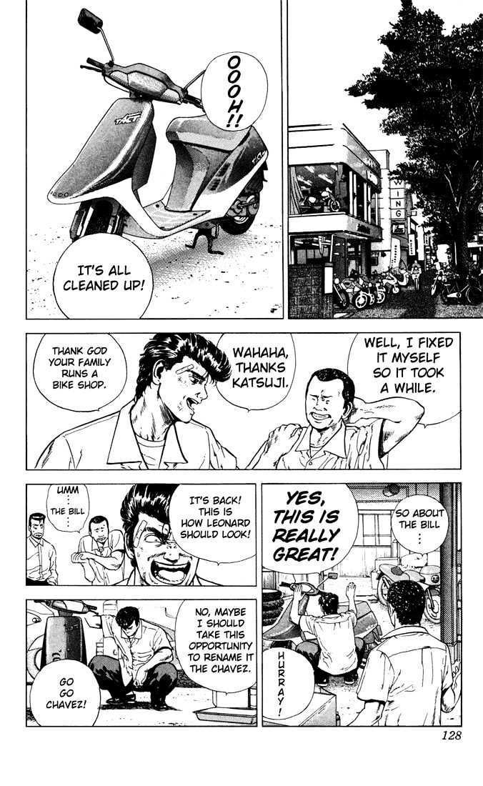 Read Rokudenashi Blues Manga Online