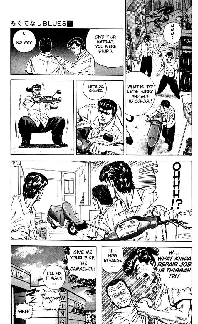 Read Rokudenashi Blues Manga Online