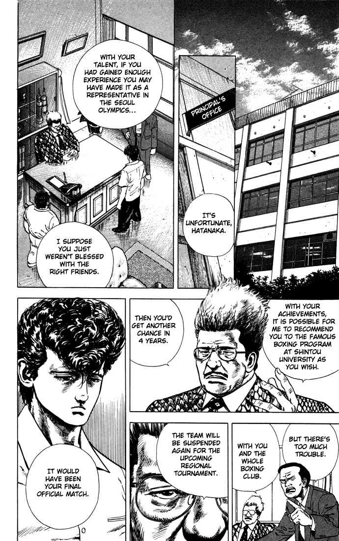 Read Rokudenashi Blues Manga Online