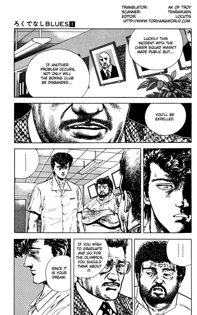 Read Rokudenashi Blues Manga Online