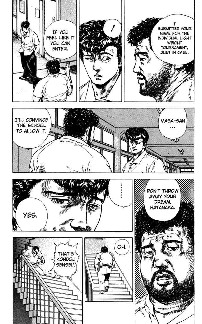 Read Rokudenashi Blues Manga Online