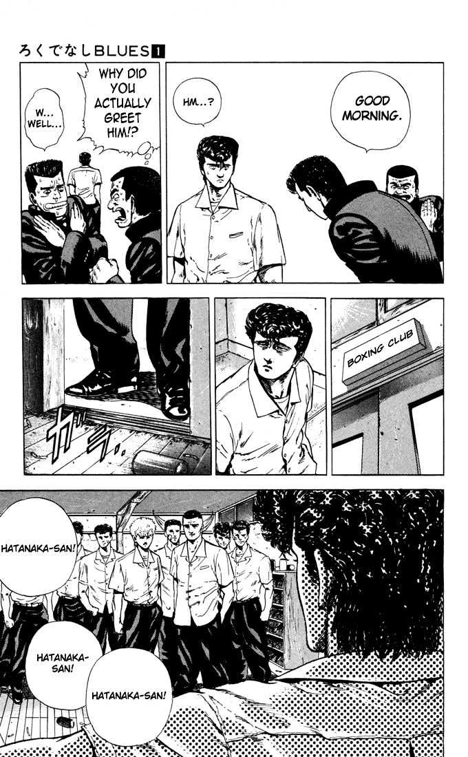 Read Rokudenashi Blues Manga Online