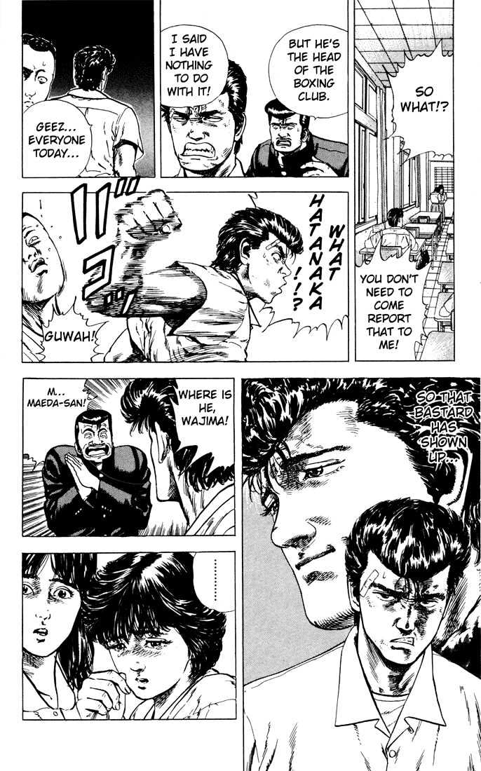 Read Rokudenashi Blues Manga Online