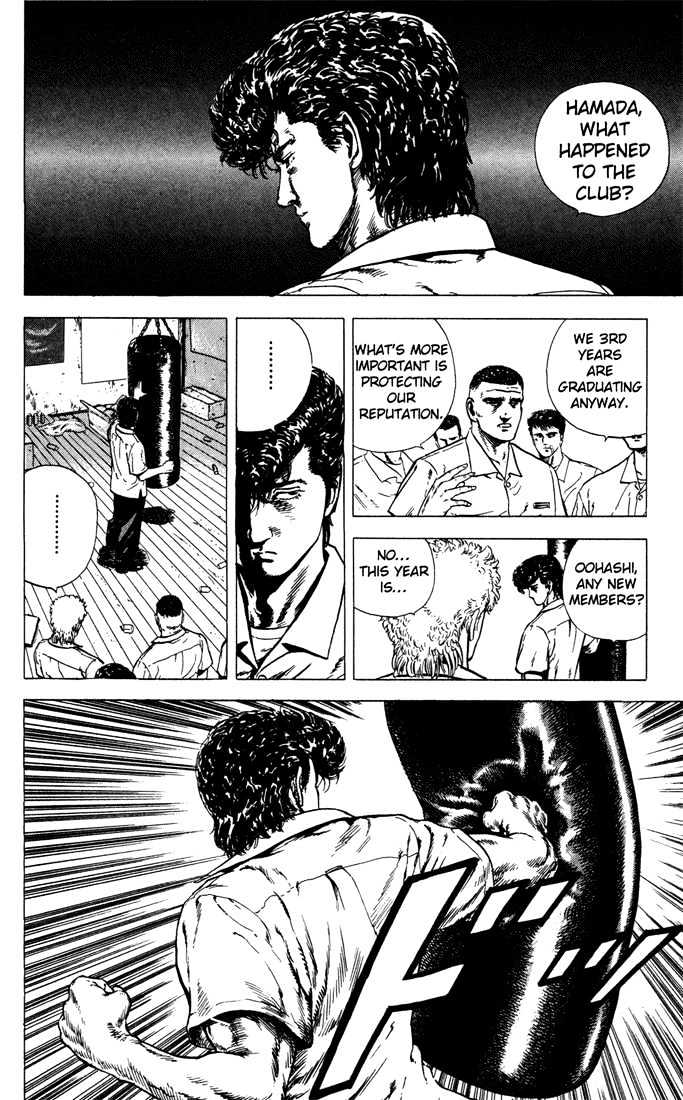 Read Rokudenashi Blues Manga Online
