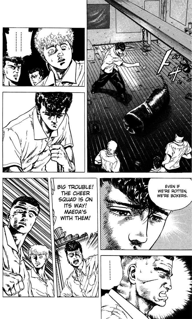 Read Rokudenashi Blues Manga Online