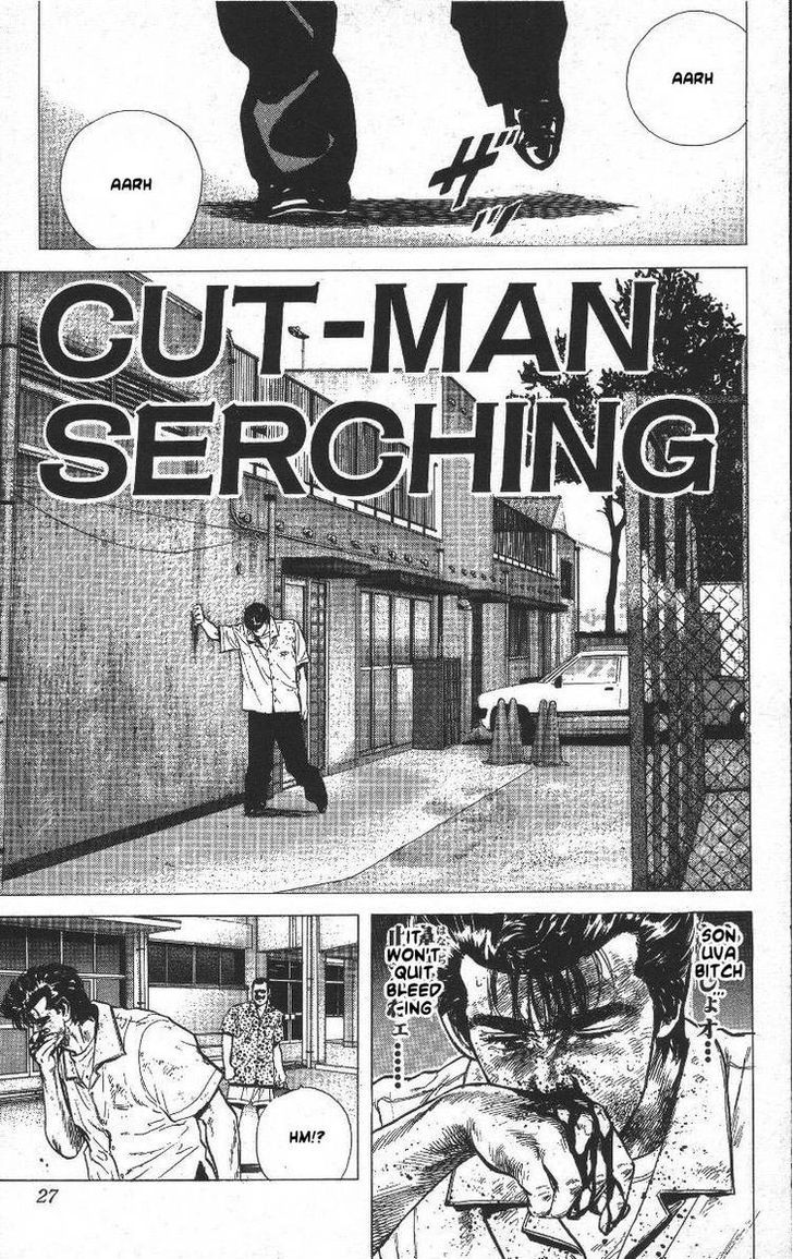 Read Rokudenashi Blues Manga Online