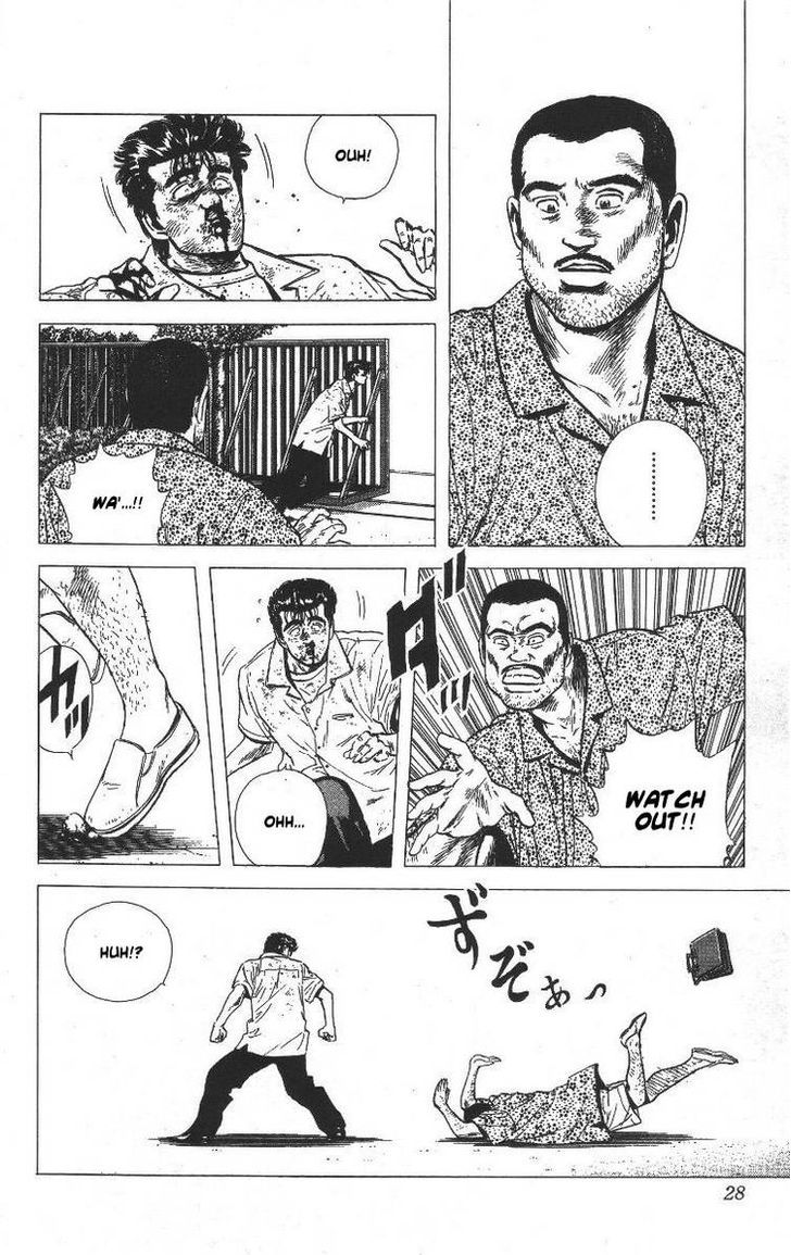 Read Rokudenashi Blues Manga Online