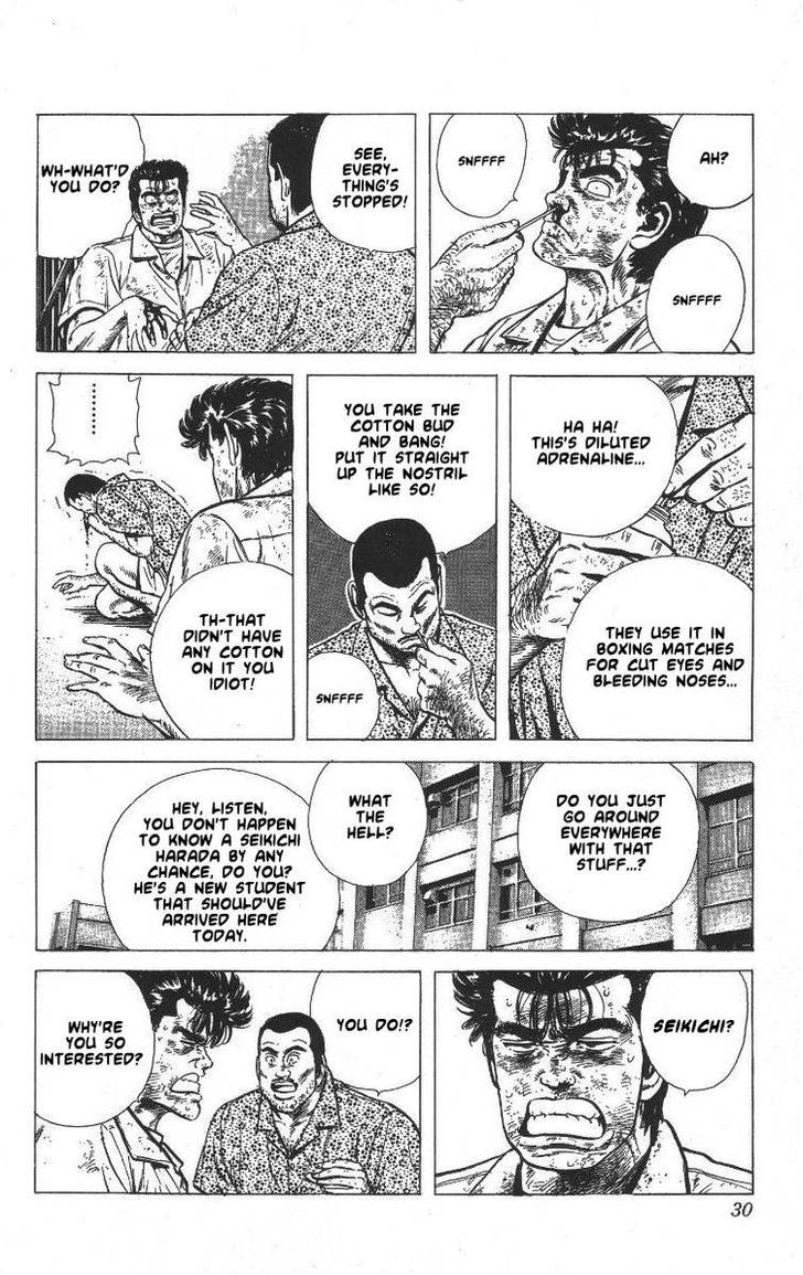 Read Rokudenashi Blues Manga Online