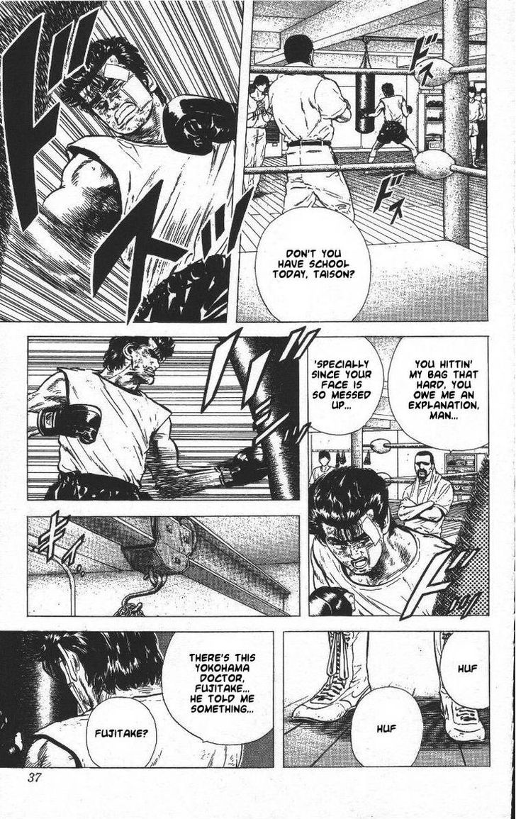 Read Rokudenashi Blues Manga Online