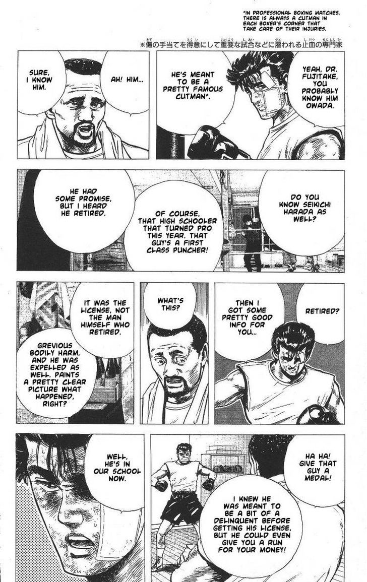 Read Rokudenashi Blues Manga Online