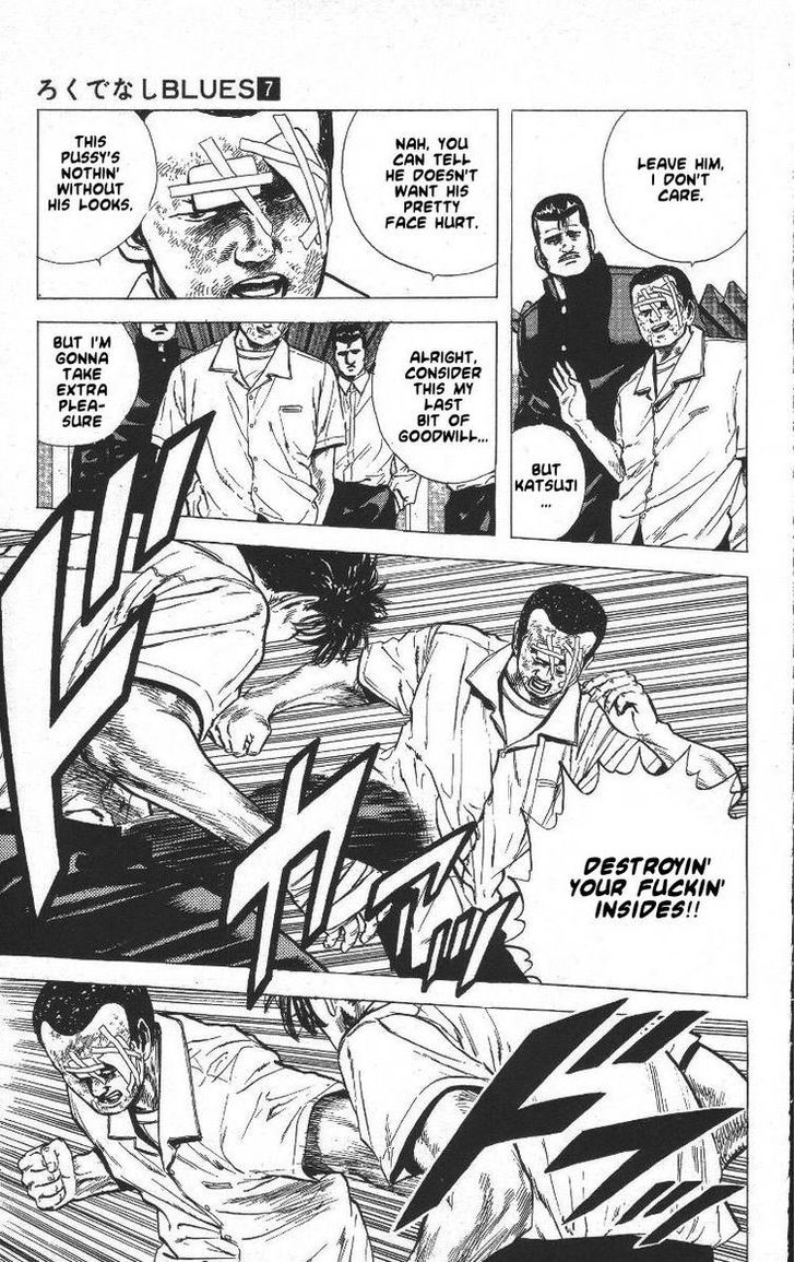 Read Rokudenashi Blues Manga Online