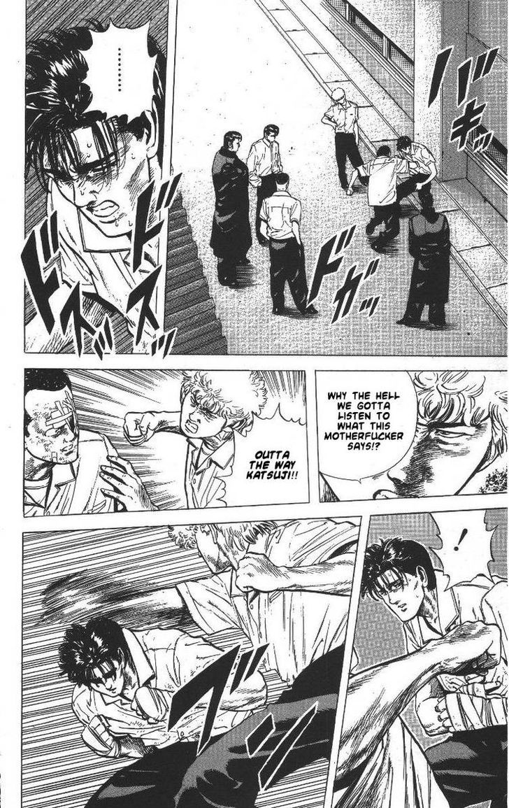 Read Rokudenashi Blues Manga Online