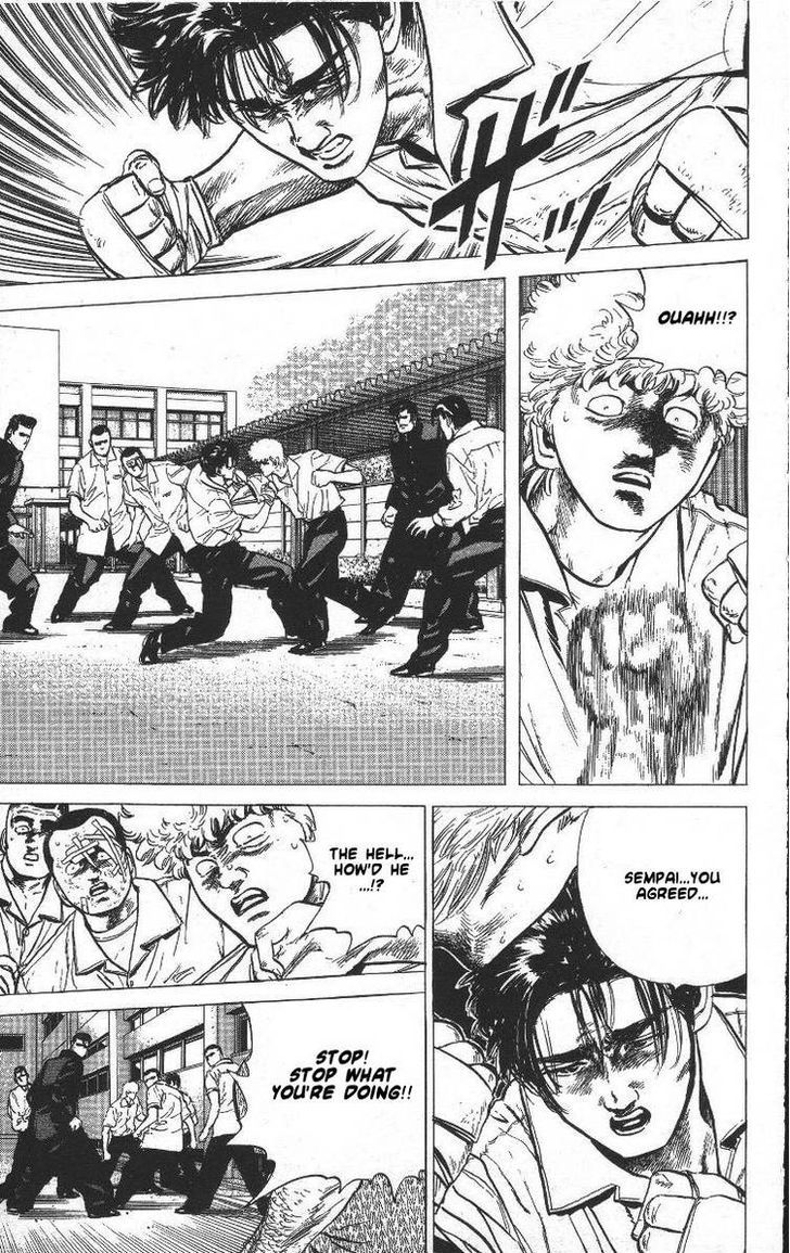 Read Rokudenashi Blues Manga Online