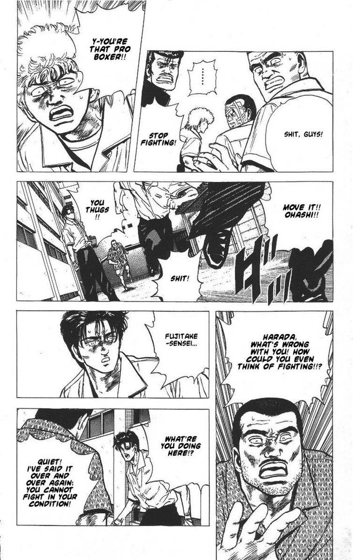 Read Rokudenashi Blues Manga Online