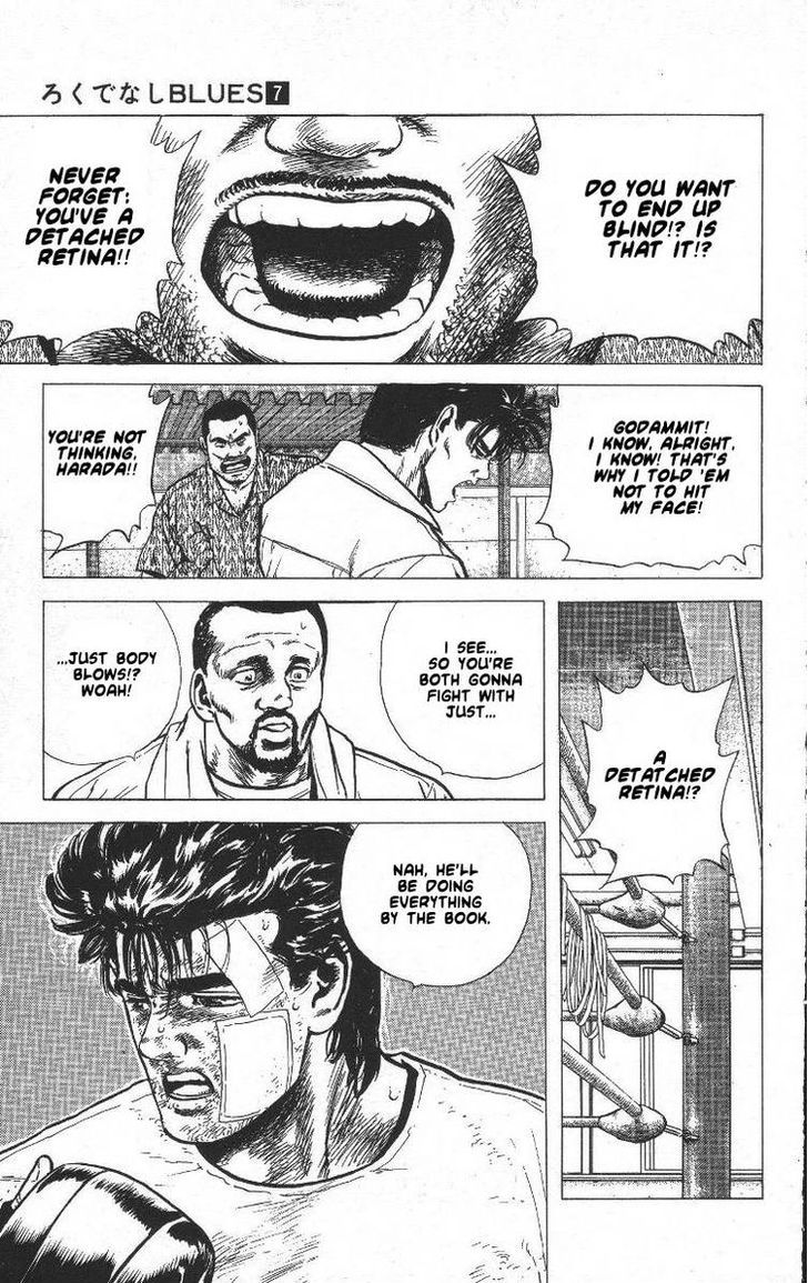 Read Rokudenashi Blues Manga Online