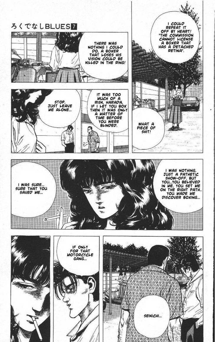 Read Rokudenashi Blues Manga Online