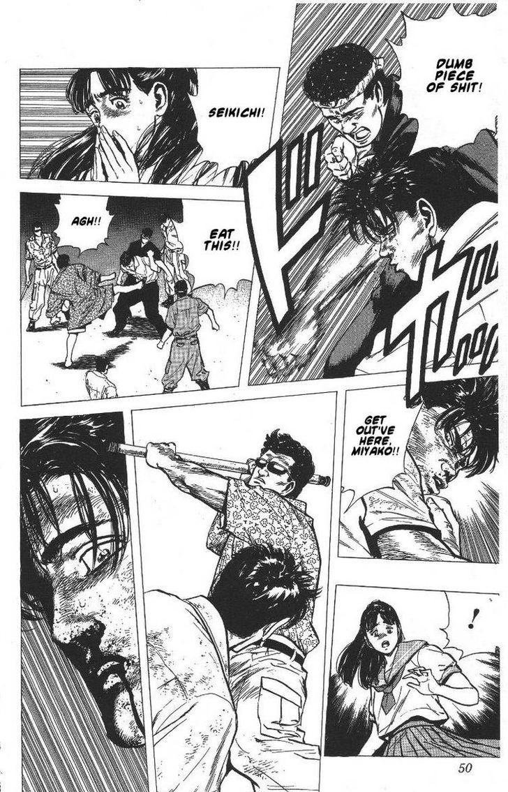 Read Rokudenashi Blues Manga Online