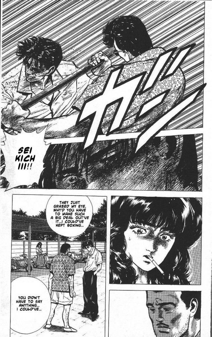 Read Rokudenashi Blues Manga Online