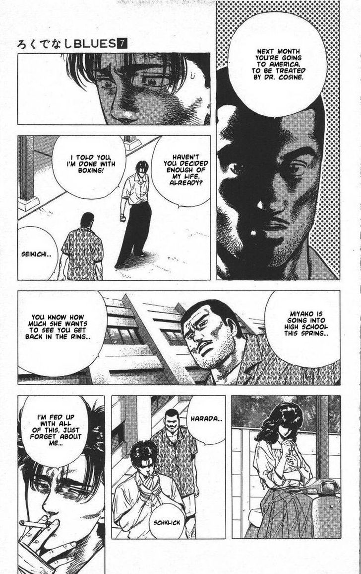 Read Rokudenashi Blues Manga Online