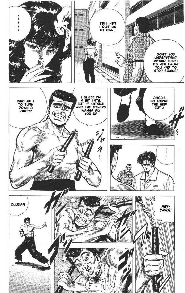 Read Rokudenashi Blues Manga Online