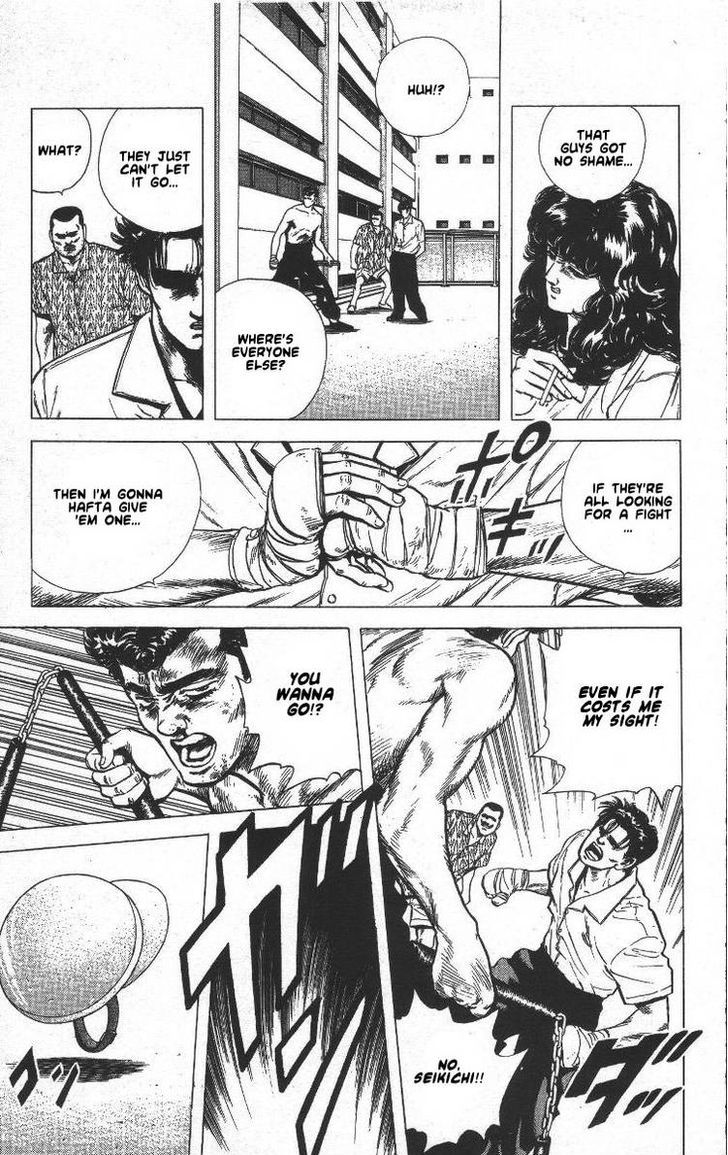 Read Rokudenashi Blues Manga Online