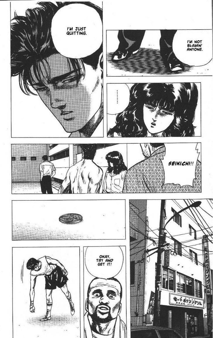 Read Rokudenashi Blues Manga Online