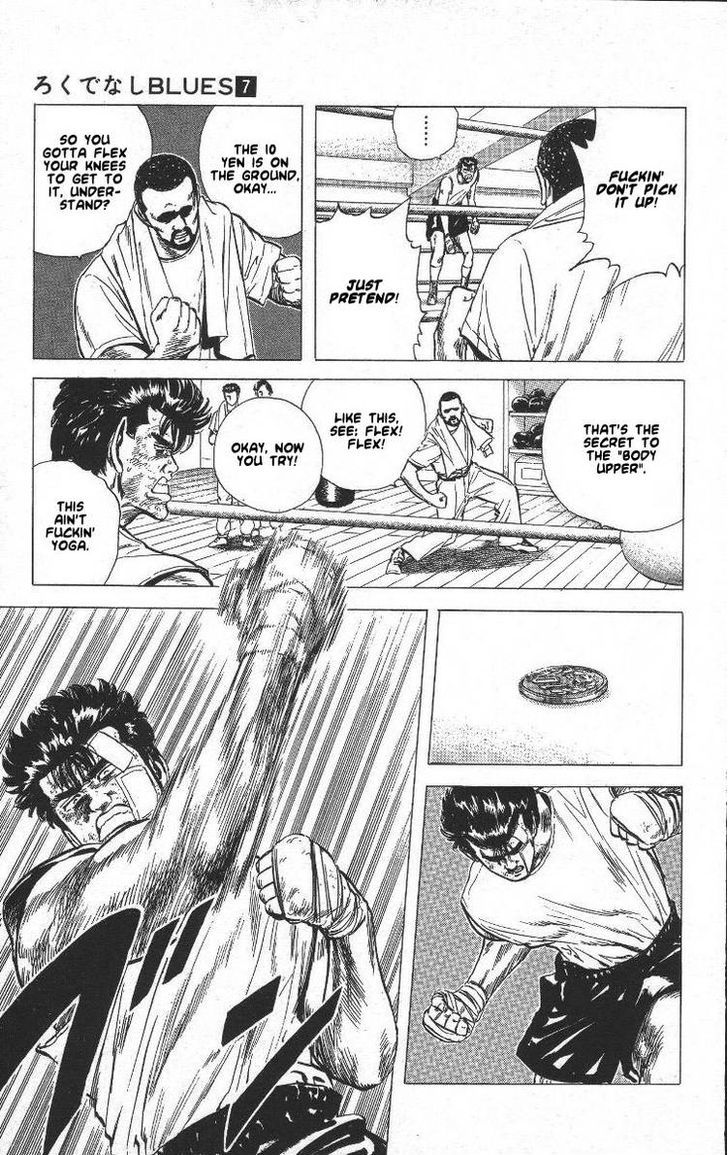 Read Rokudenashi Blues Manga Online