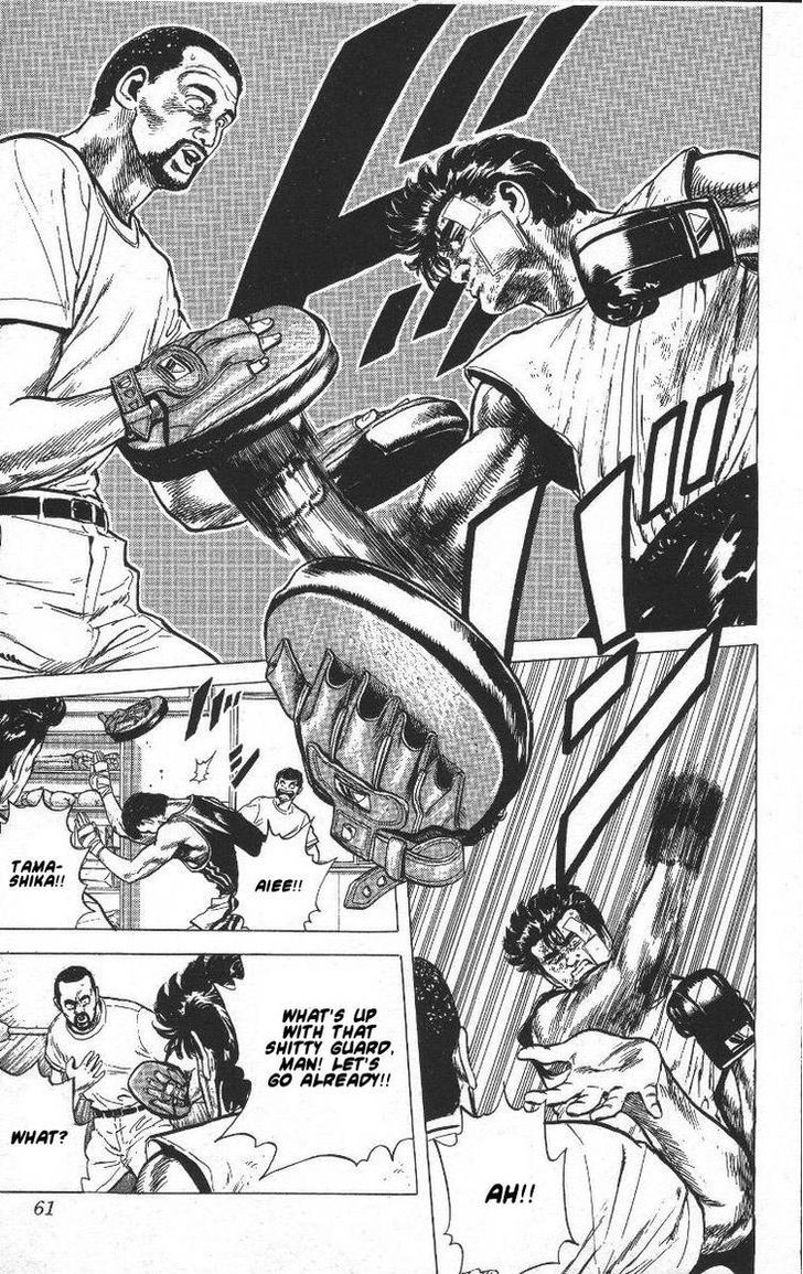 Read Rokudenashi Blues Manga Online