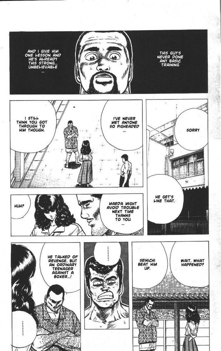 Read Rokudenashi Blues Manga Online