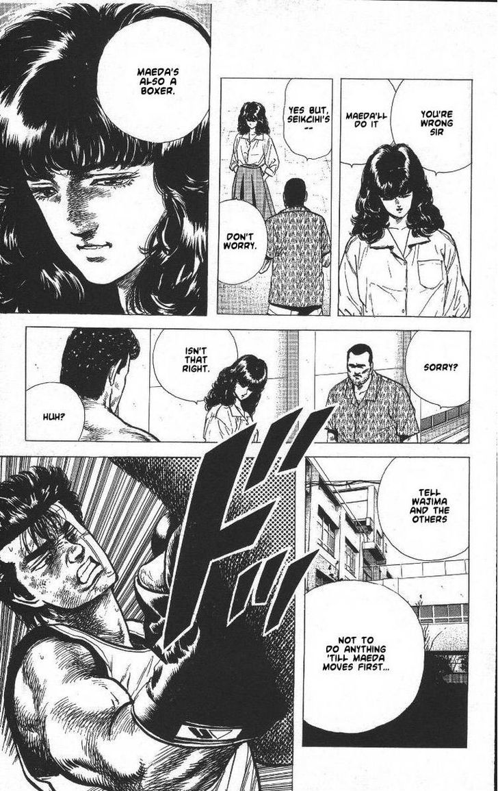 Read Rokudenashi Blues Manga Online