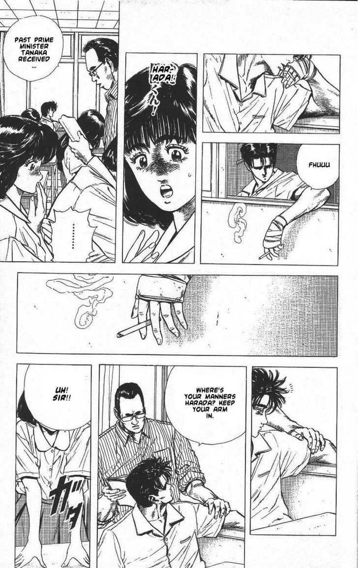 Read Rokudenashi Blues Manga Online