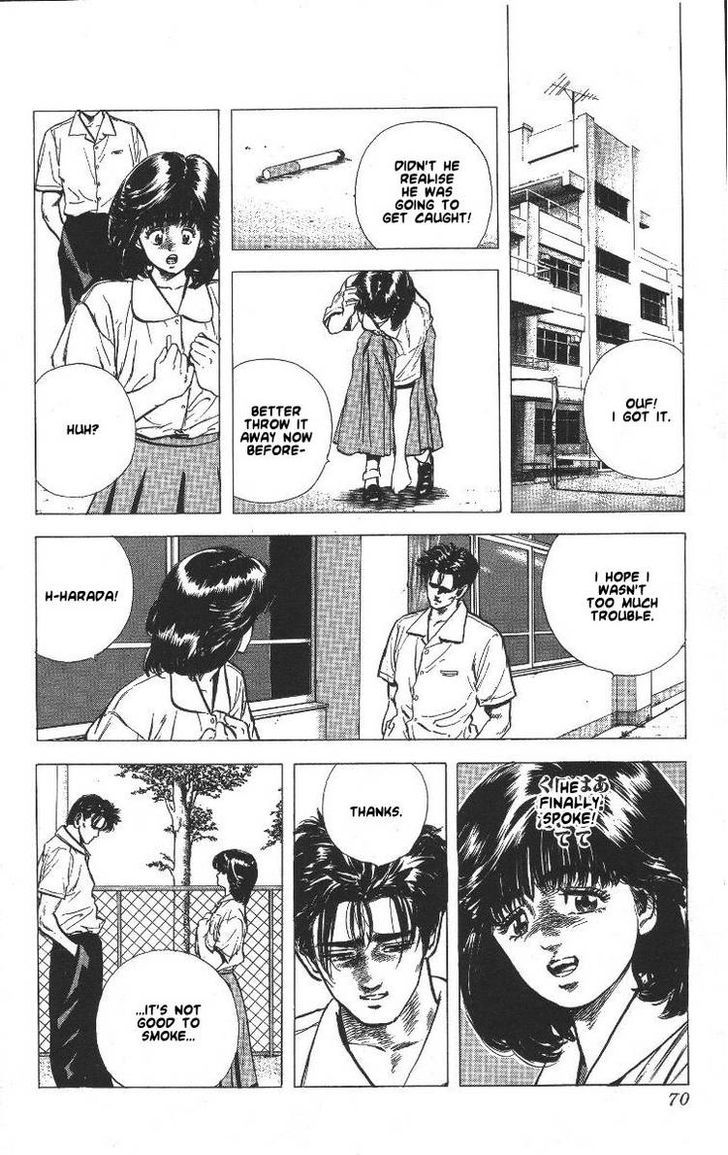 Read Rokudenashi Blues Manga Online