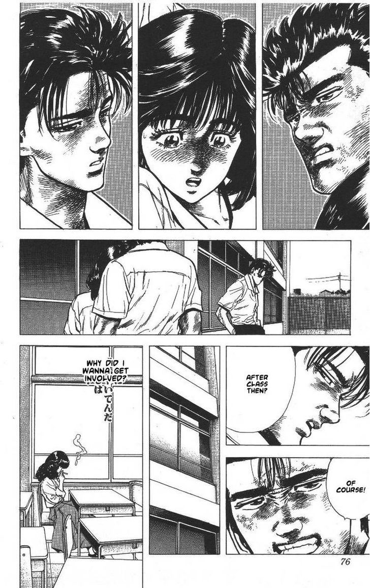 Read Rokudenashi Blues Manga Online