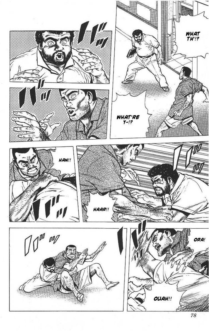 Read Rokudenashi Blues Manga Online