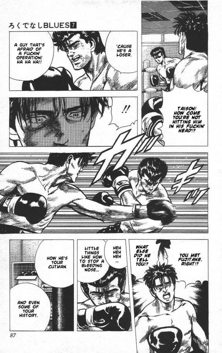 Read Rokudenashi Blues Manga Online