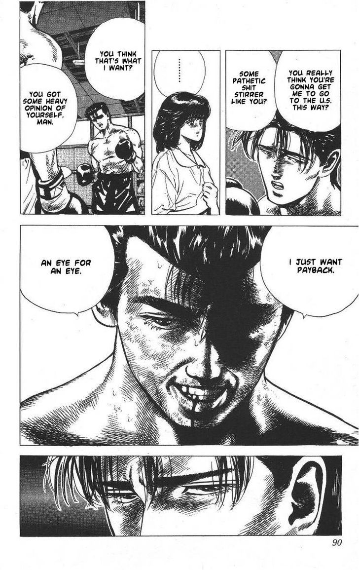 Read Rokudenashi Blues Manga Online