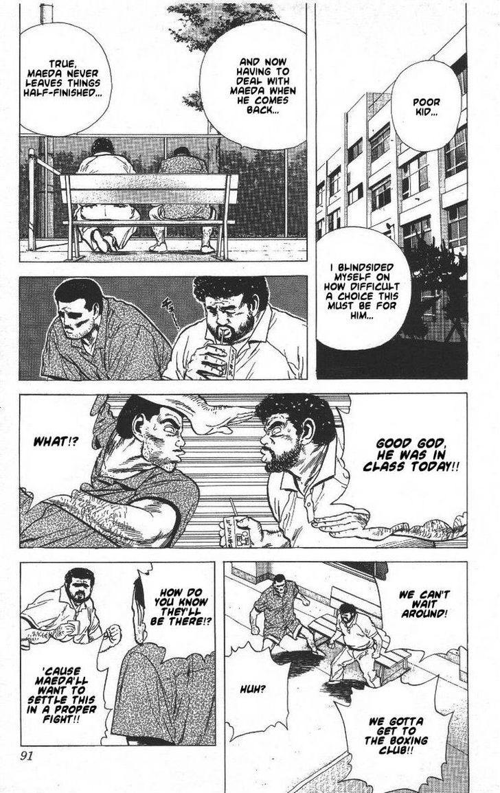 Read Rokudenashi Blues Manga Online