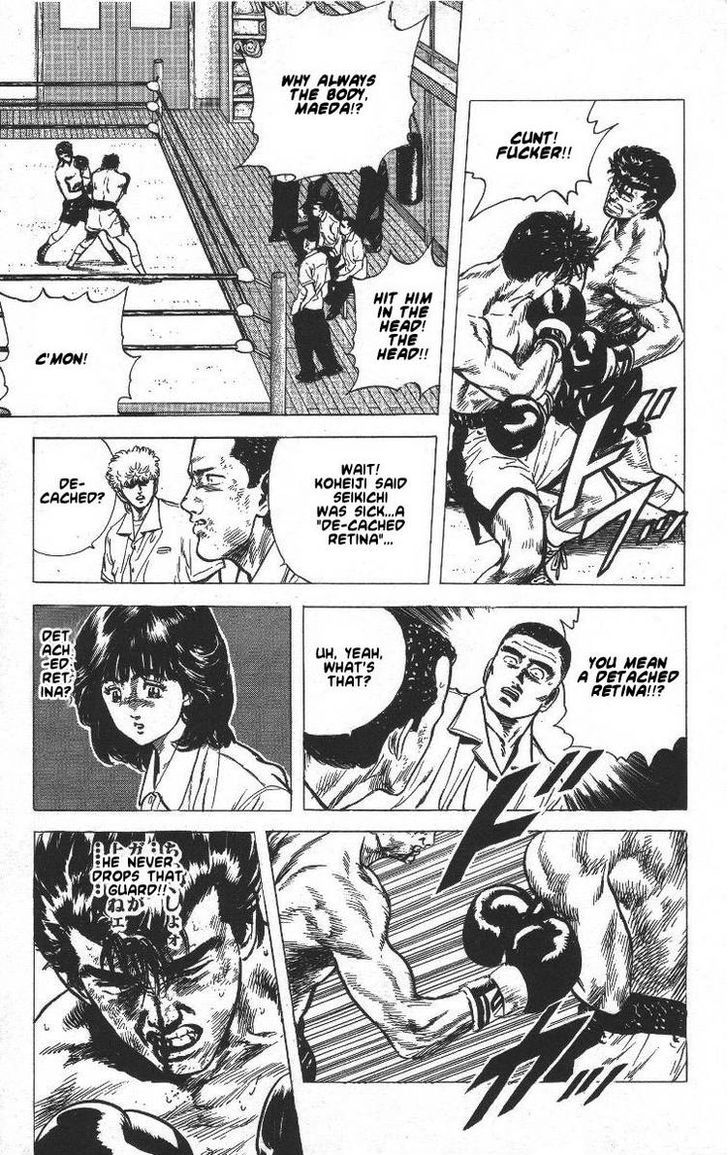 Read Rokudenashi Blues Manga Online