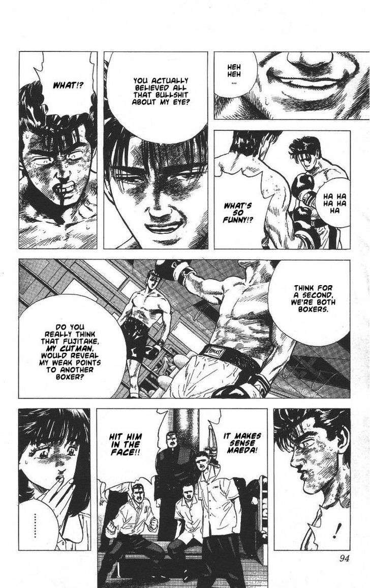 Read Rokudenashi Blues Manga Online