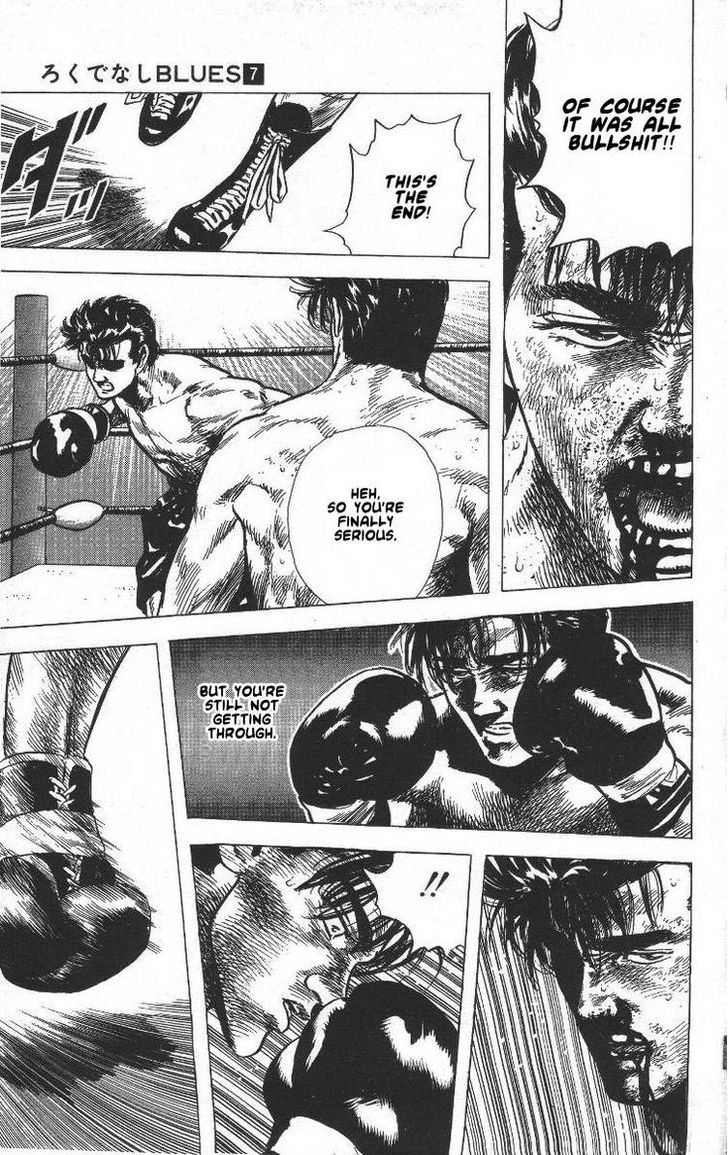 Read Rokudenashi Blues Manga Online