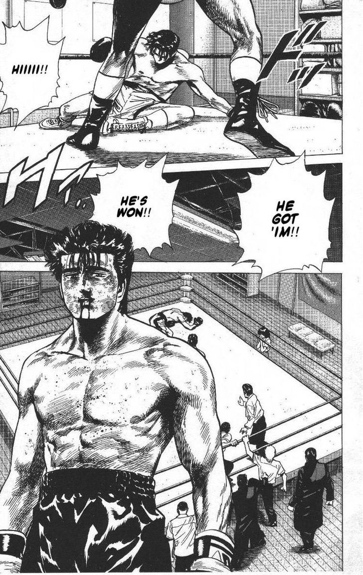 Read Rokudenashi Blues Manga Online