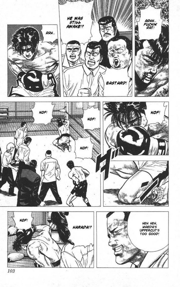 Read Rokudenashi Blues Manga Online