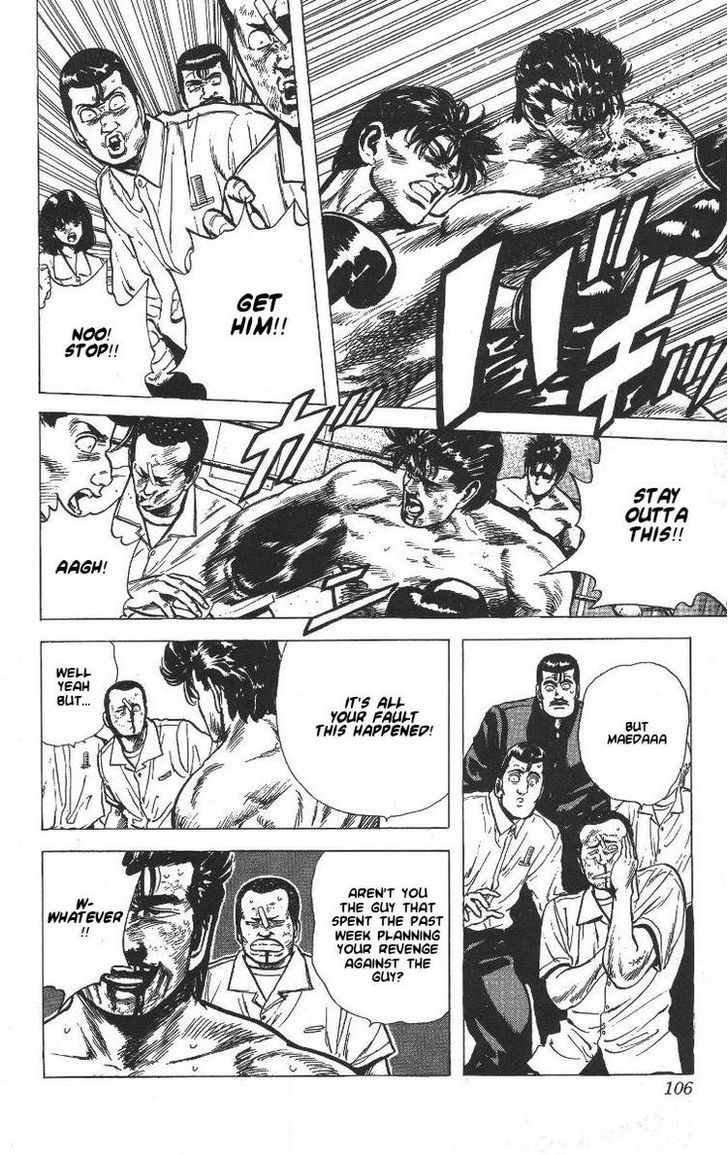 Read Rokudenashi Blues Manga Online