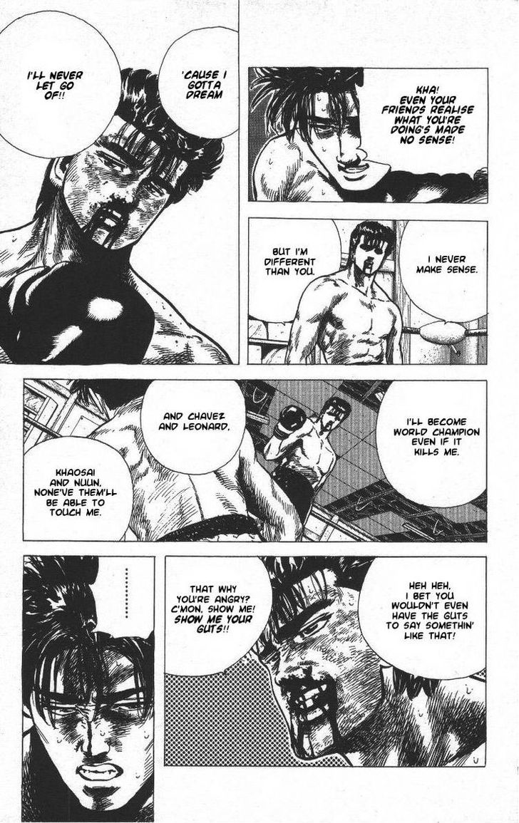 Read Rokudenashi Blues Manga Online