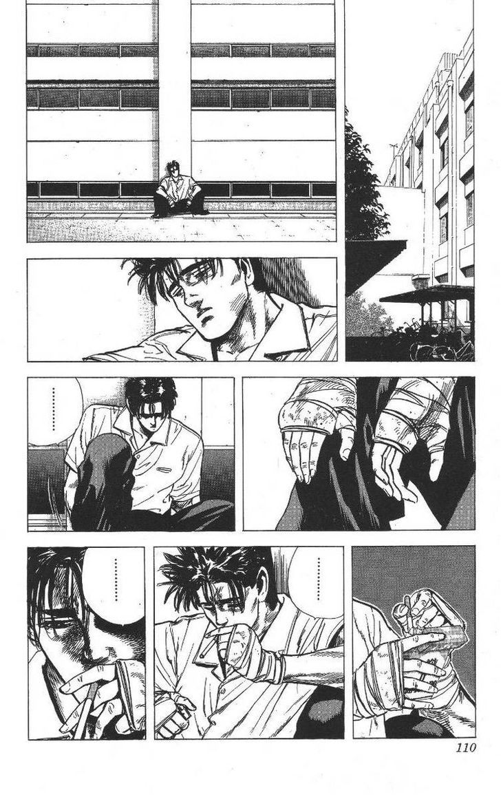 Read Rokudenashi Blues Manga Online