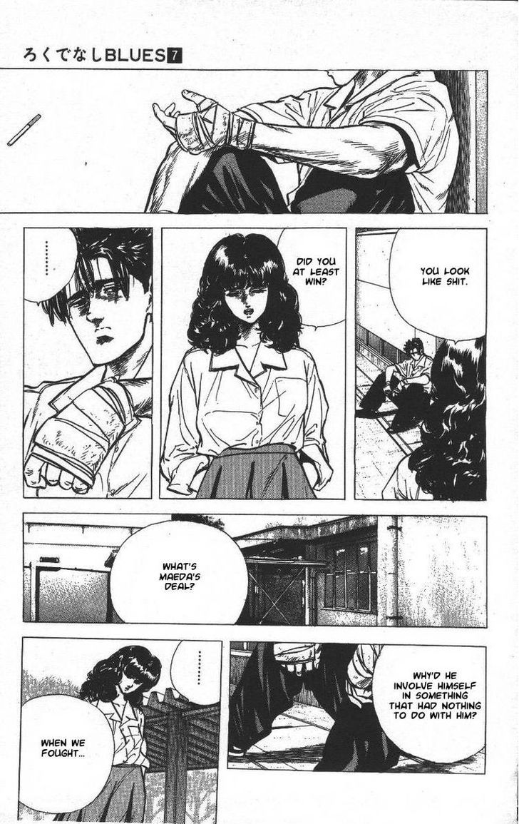 Read Rokudenashi Blues Manga Online